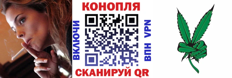 Наркошоп купить Кокаин  Alpha PVP  Гашиш  АМФ  Меф  Конопля  Сибай