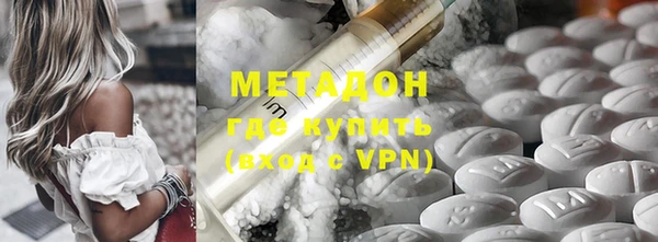 ECSTASY Заволжск
