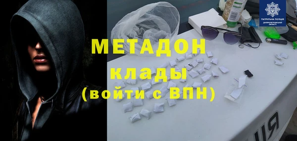 ECSTASY Заволжск