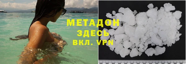 mdpv Заводоуковск