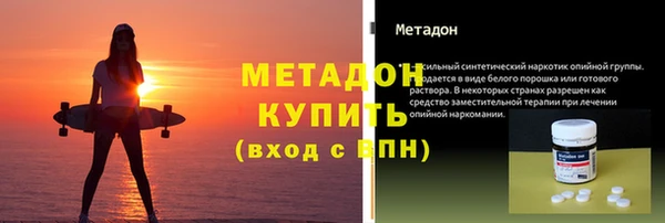 mdpv Заводоуковск