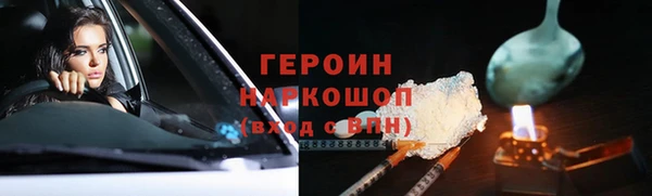 mdpv Заводоуковск