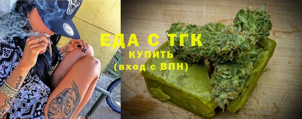 ECSTASY Заволжск