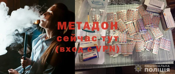 ECSTASY Заволжск
