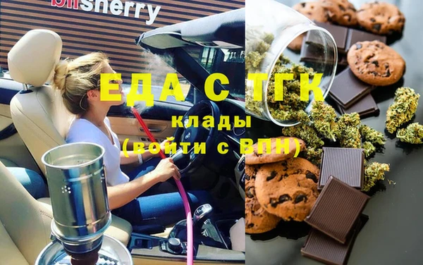 mdpv Заводоуковск