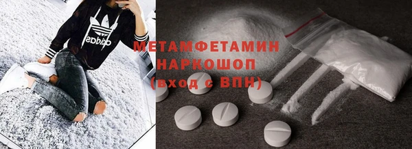 ECSTASY Заволжск