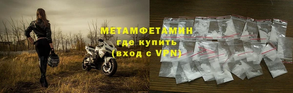 mdpv Заводоуковск