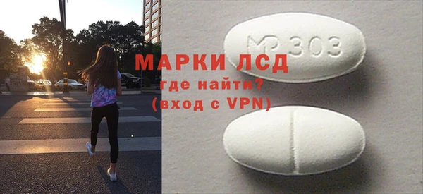 mdpv Заводоуковск