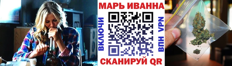 Бошки Шишки OG Kush Сибай