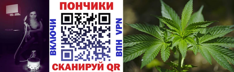 Купить где  Сибай  МАРИХУАНА VHQ 